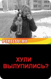 Ленусенька-Пупсик Love, 29 марта 1994, Северодвинск, id20826742