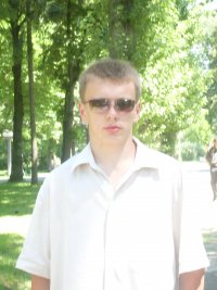 Ihor Kravchuk, 10 августа 1991, Тернополь, id31565840