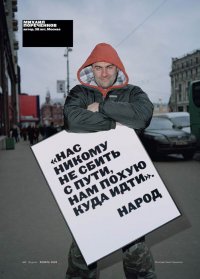 Борис Гжельский, 12 июня 1987, Омск, id35396954